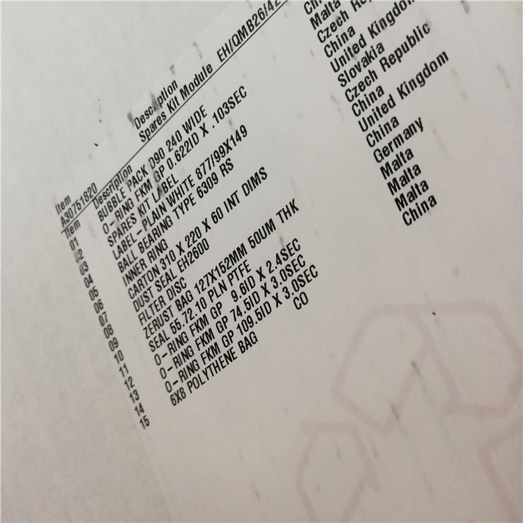 愛德華真空泵前級泵廠家供應