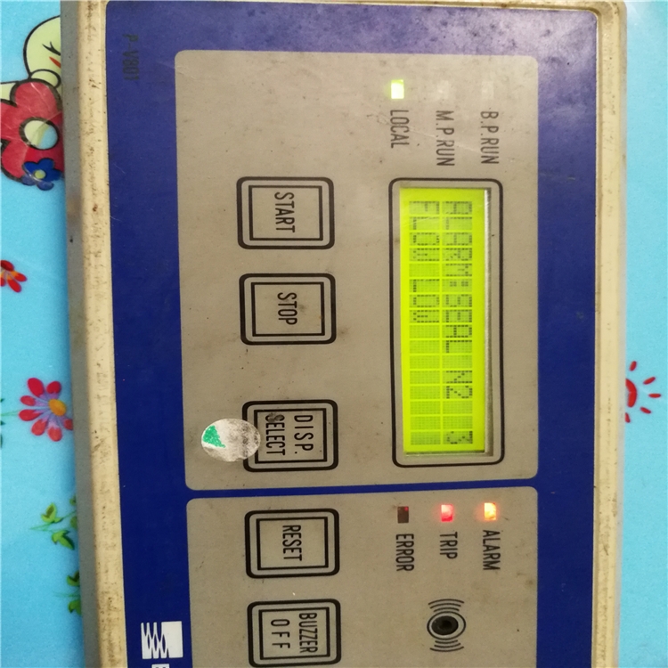 荏原節(jié)能型真空泵ESA500W干式真空泵廠家直銷