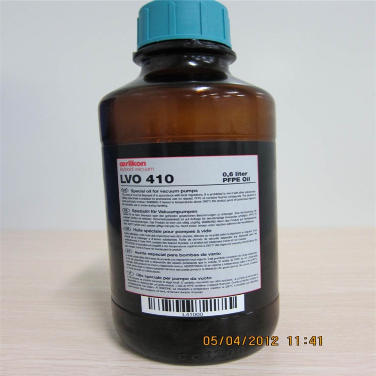 Leybold萊寶真空泵代理商D4B型號齊全