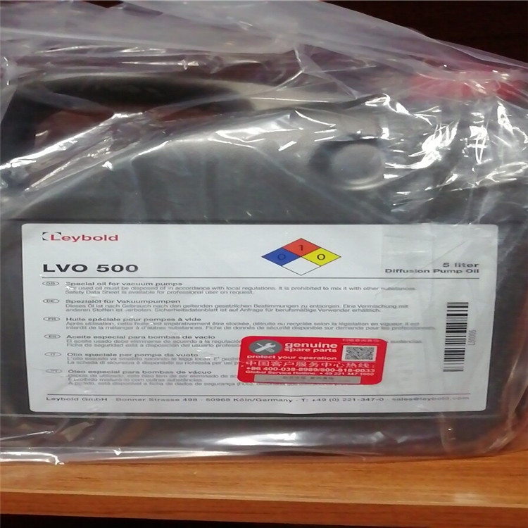 Leybold萊寶真空泵代理商WS/WSU2001型號齊全