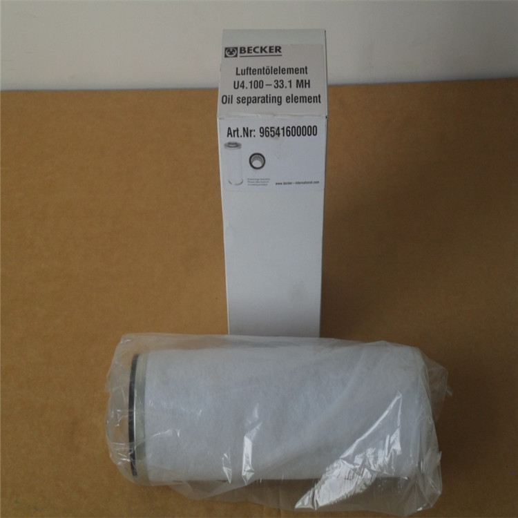 BECKER貝克真空泵U4.190 深圳真空泵廠(chǎng)家