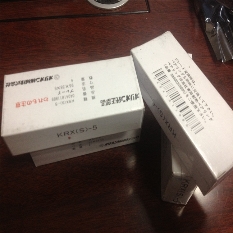 供應(yīng)日本ORION好利旺真空泵標準型KRX1-P-V-01單相電源廠家現(xiàn)貨