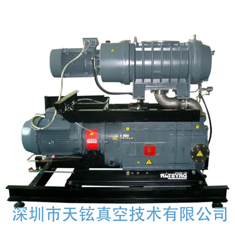 Edwards愛德華油封旋片泵E2M0.7、E2M1.5、E1M18、E2M28真空泵油