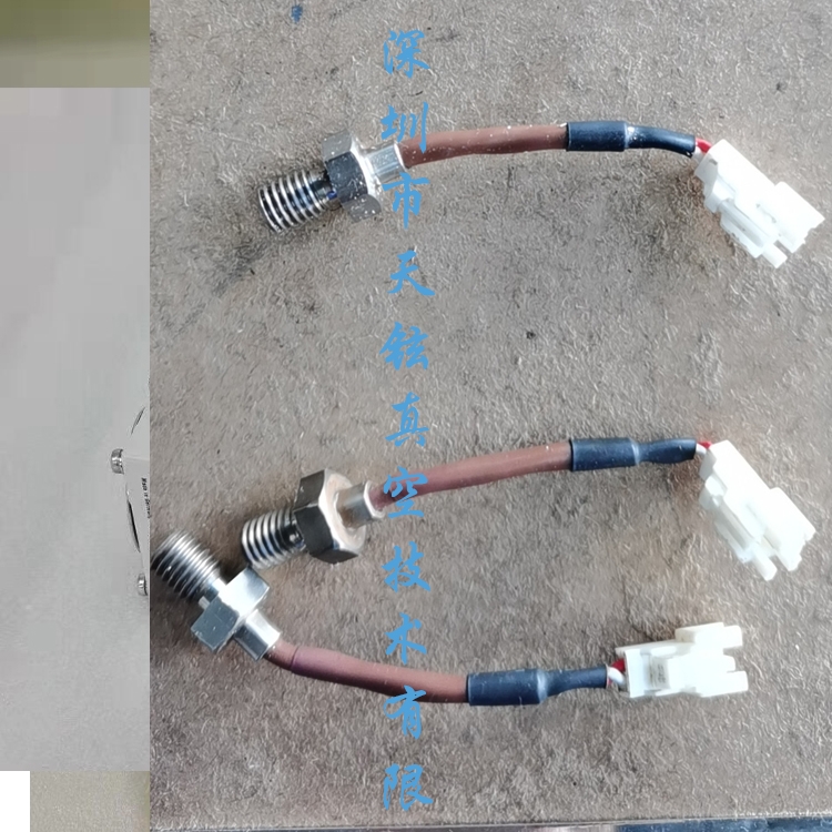 A70W - EBARA干式真空泵維修包里有套管(Casing)、傳動(dòng)軸(Drive Shaft)、