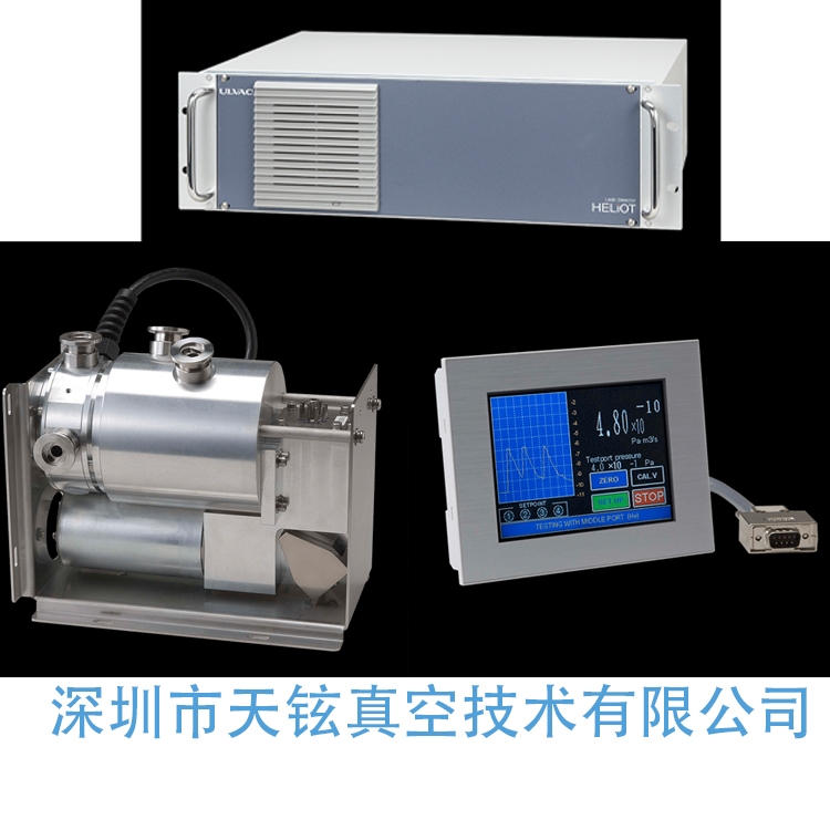 HORIBA流量計LF-F20M-A   TEPO 0.1g/min，RS485通訊，1/8接頭VC