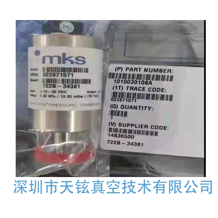 385620-4-ge-t-00049真空計(jì)MKS